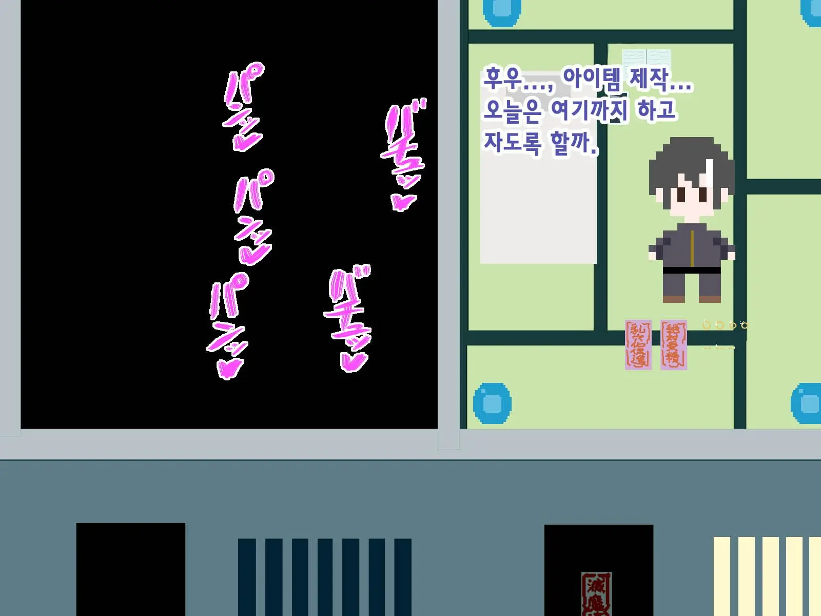 Kininatte Ita Onnanoko Ga, Itsu No Manika Kimobuta Otoko No Ochipo Ana Ni Tsukuri Kaerarete Ita… ~Kiseigata Youma Ni Nou O Su Ni Sareta Onna Toumashi Hen~
